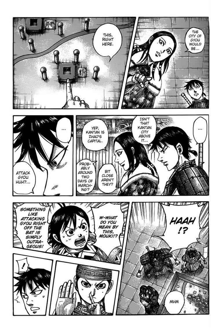 kingdom (E) Chapter 497 page 3