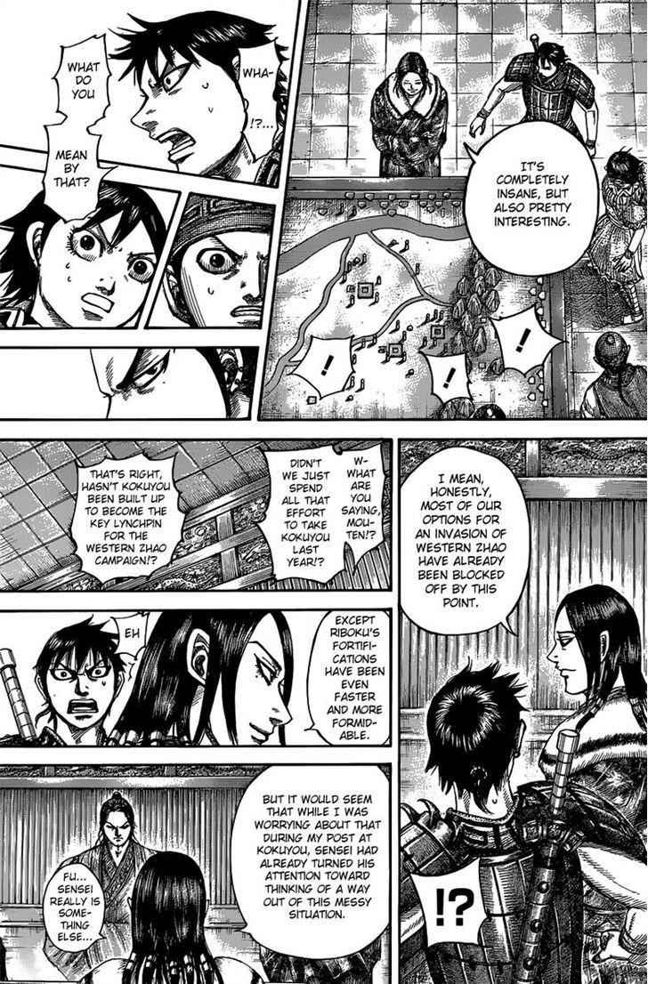 kingdom (E) Chapter 497 page 5