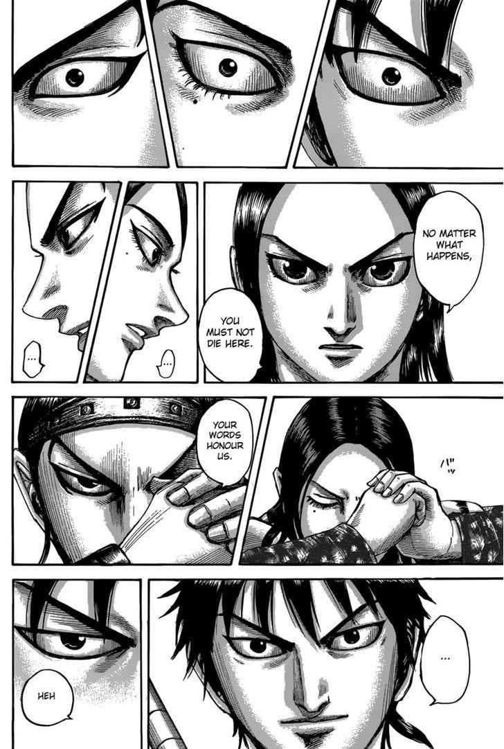 kingdom (E) Chapter 497 page 16