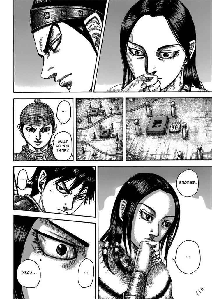 kingdom (E) Chapter 497 page 4