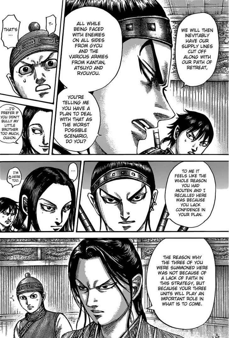 kingdom (E) Chapter 497 page 8