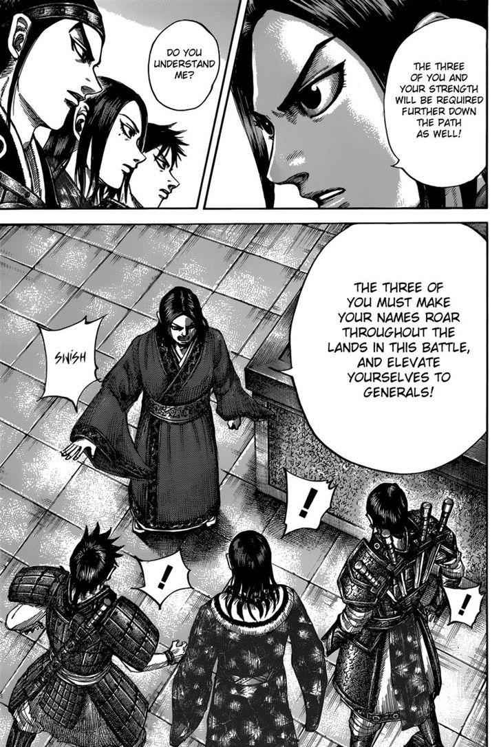 kingdom (E) Chapter 497 page 15