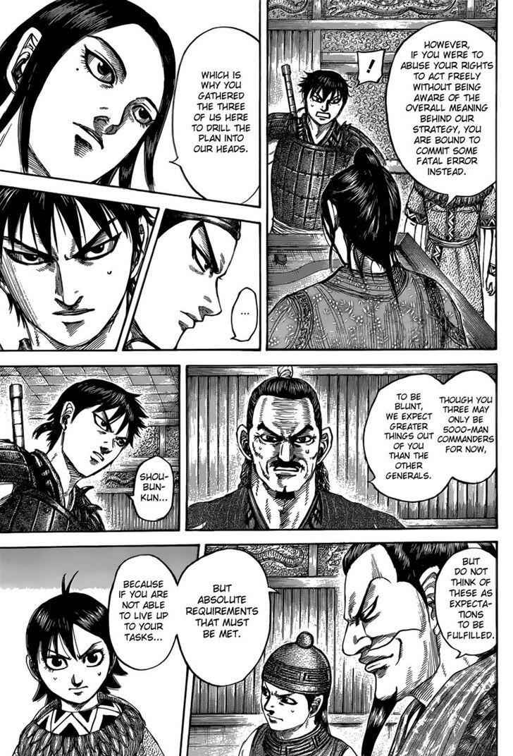 kingdom (E) Chapter 497 page 11