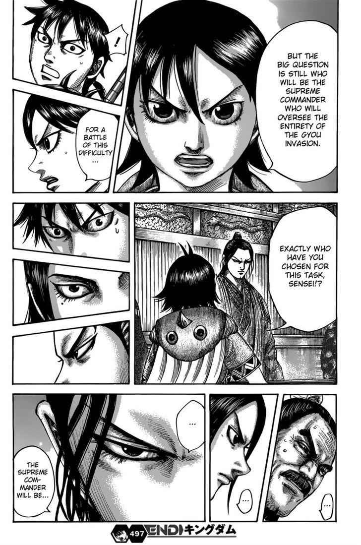 kingdom (E) Chapter 497 page 18