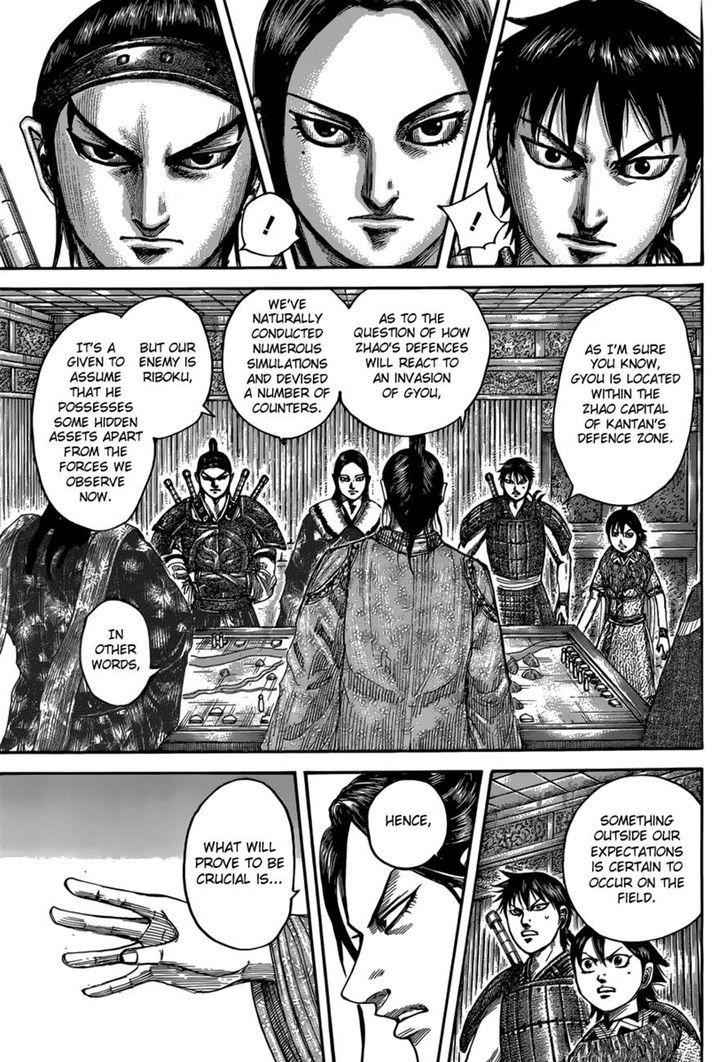 kingdom (E) Chapter 497 page 9