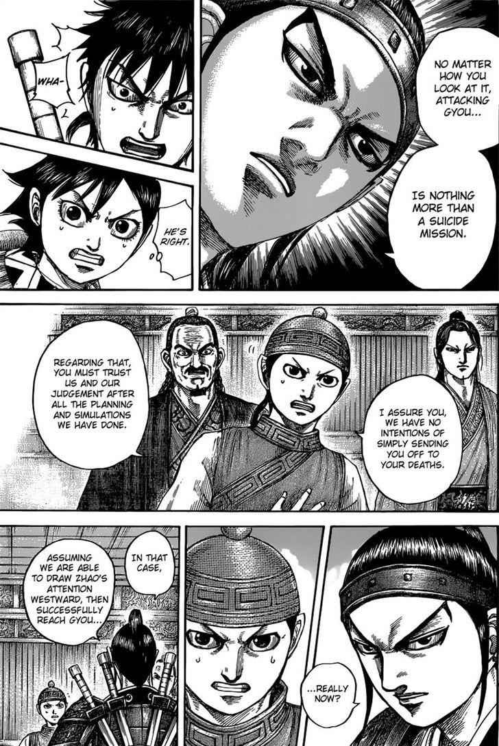 kingdom (E) Chapter 497 page 7