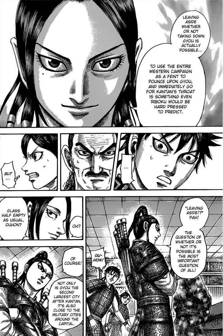 kingdom (E) Chapter 497 page 6