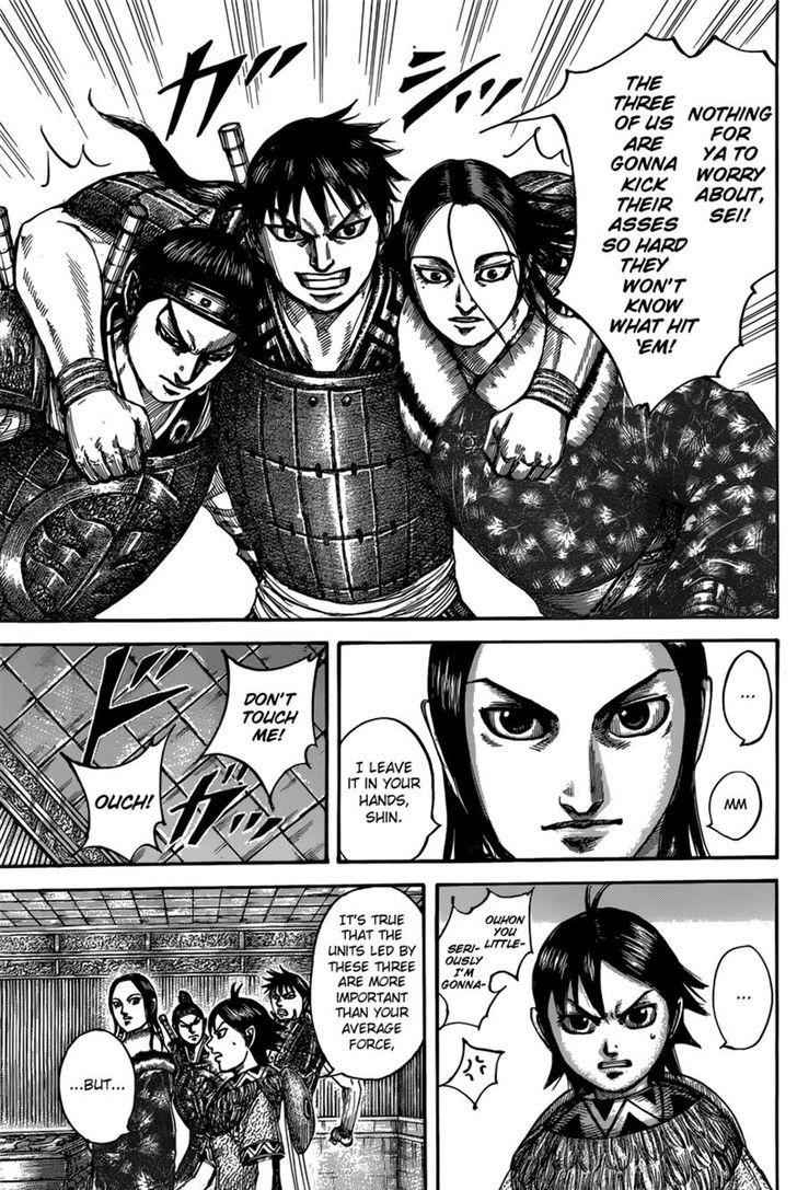 kingdom (E) Chapter 497 page 17