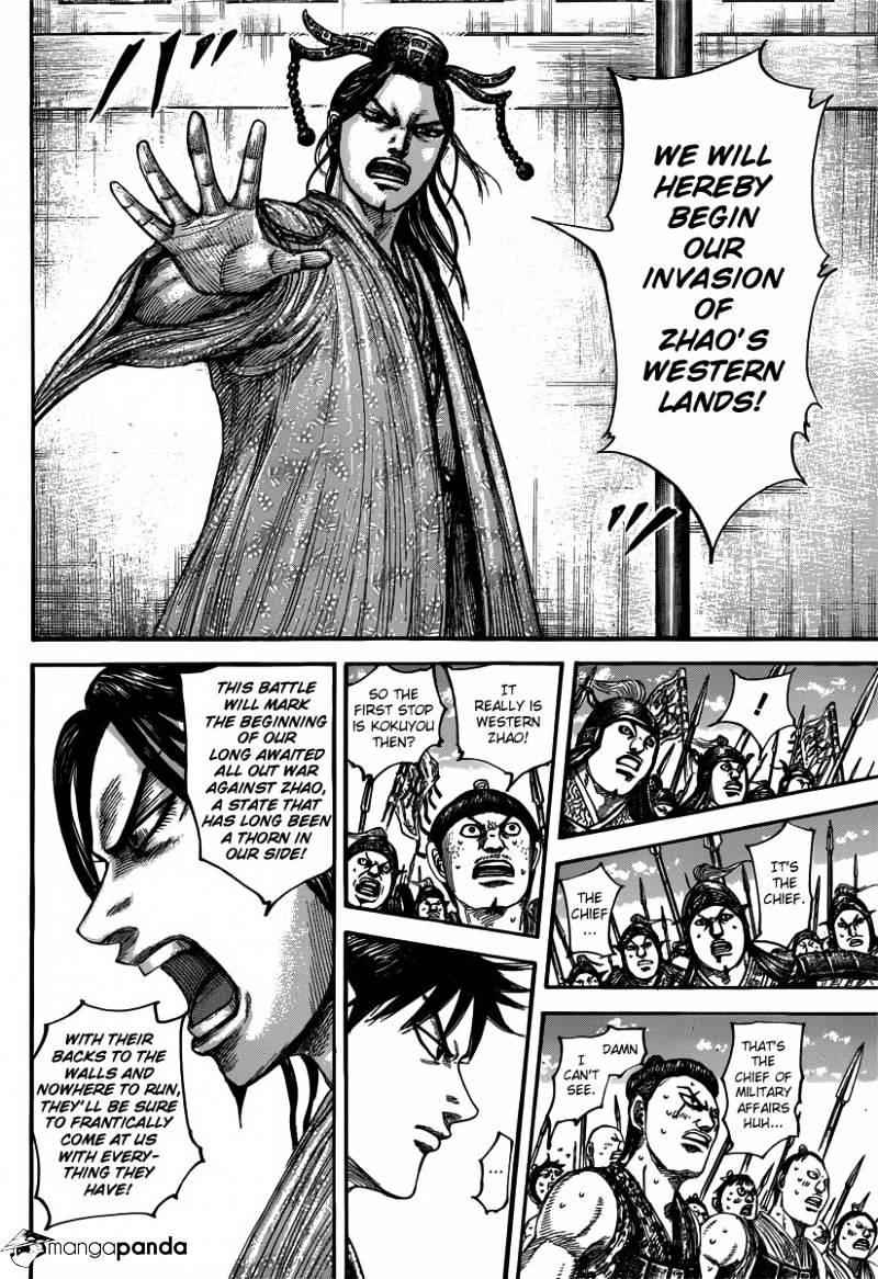 kingdom (E) Chapter 498 page 5