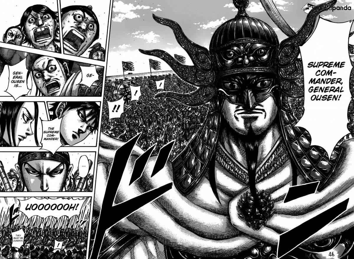 kingdom (E) Chapter 498 page 15