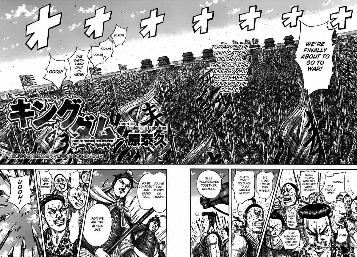 kingdom (E) Chapter 498 page 2