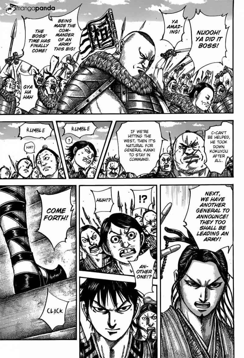 kingdom (E) Chapter 498 page 8
