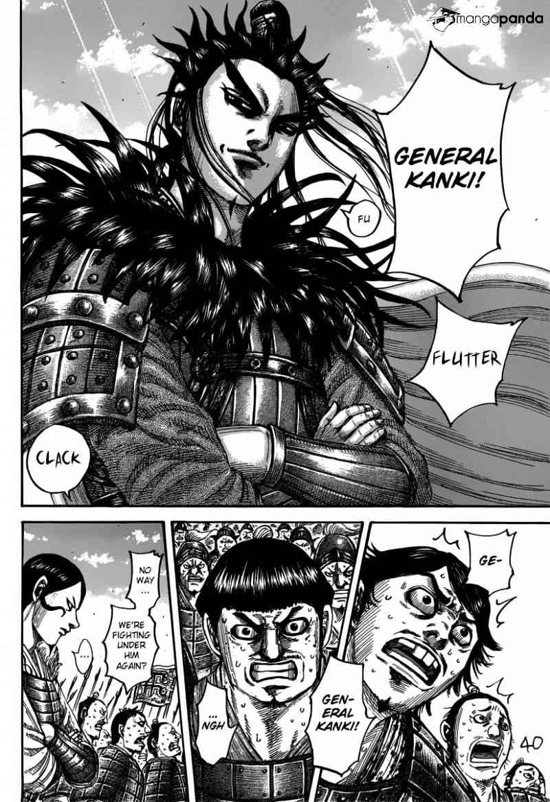 kingdom (E) Chapter 498 page 7