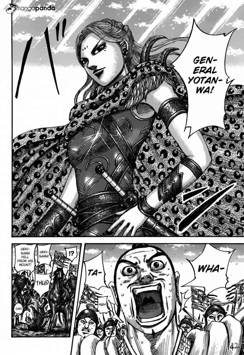 kingdom (E) Chapter 498 page 9