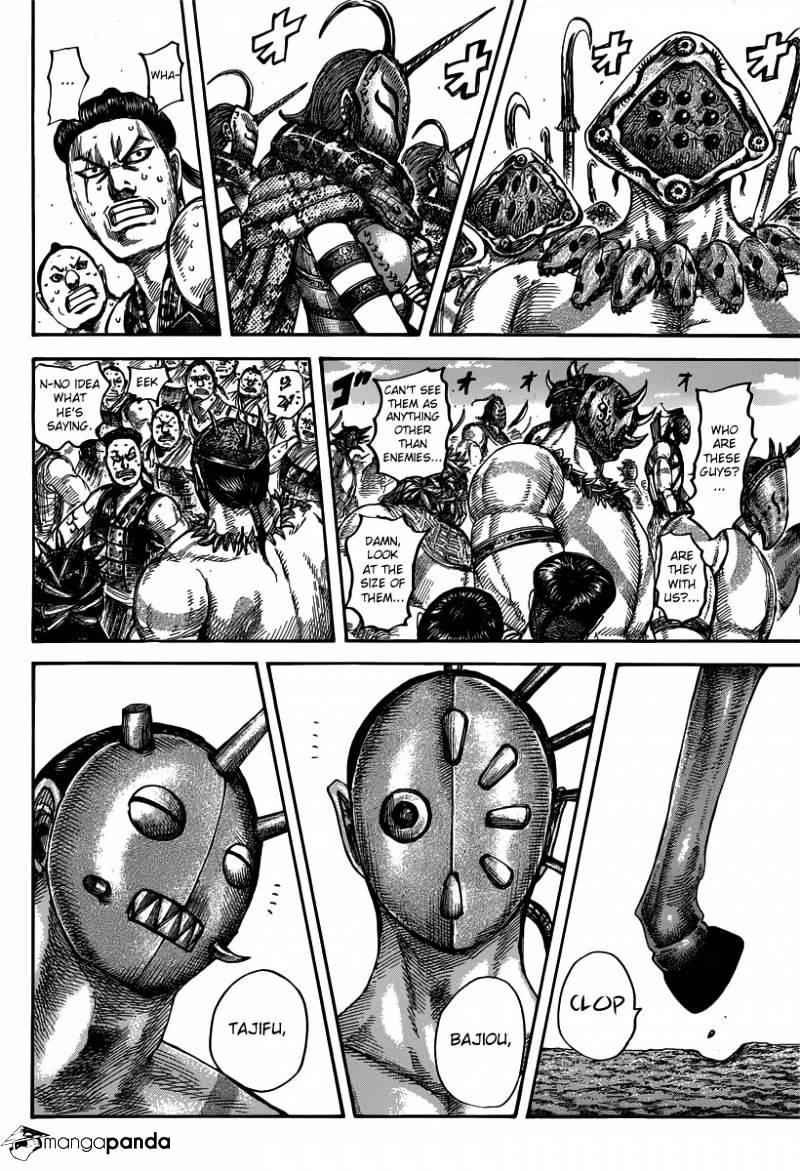 kingdom (E) Chapter 498 page 11