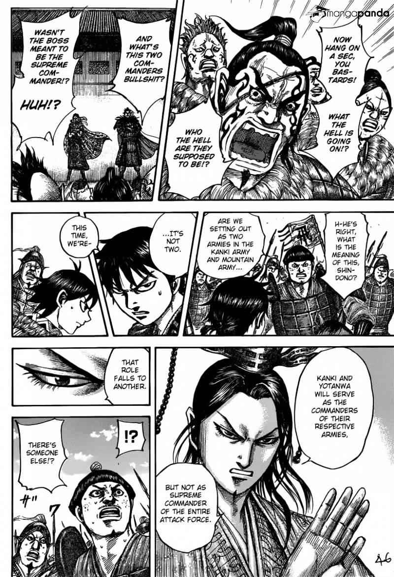 kingdom (E) Chapter 498 page 13