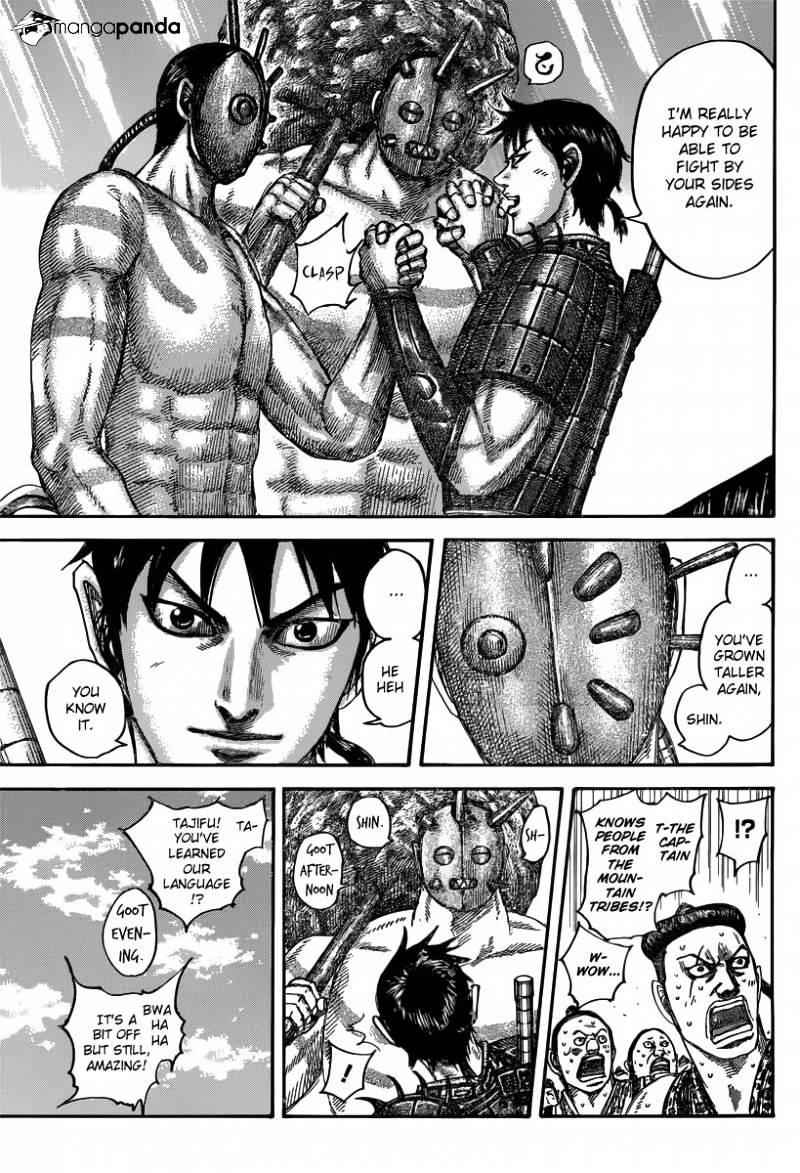 kingdom (E) Chapter 498 page 12