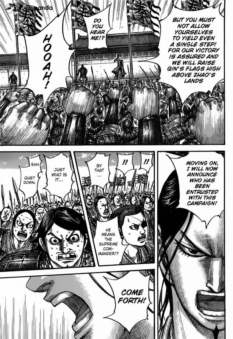 kingdom (E) Chapter 498 page 6