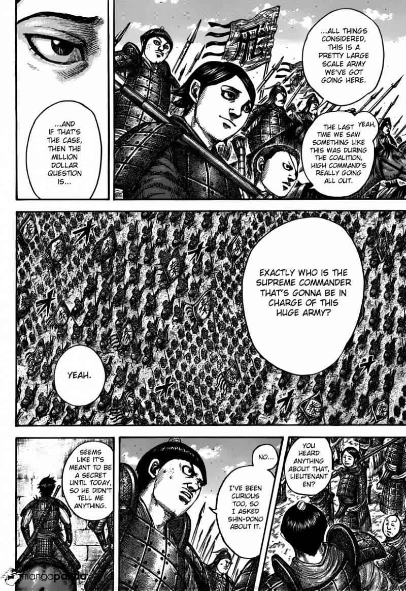 kingdom (E) Chapter 498 page 3