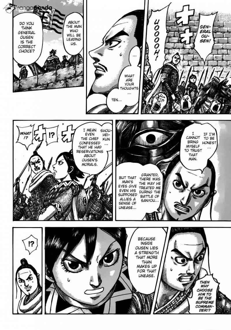 kingdom (E) Chapter 499 page 6