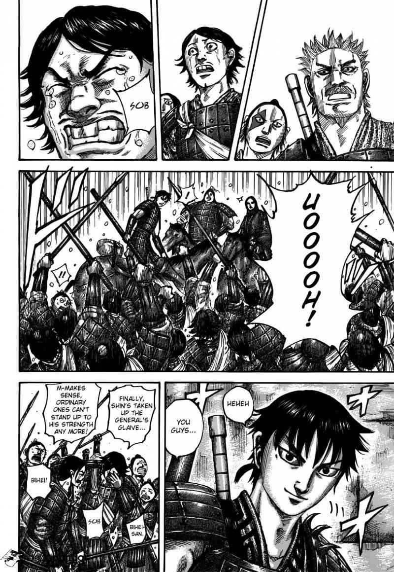 kingdom (E) Chapter 499 page 17