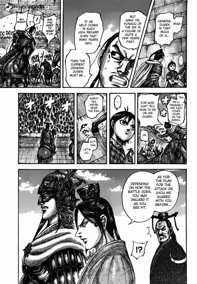 kingdom (E) Chapter 499 page 9
