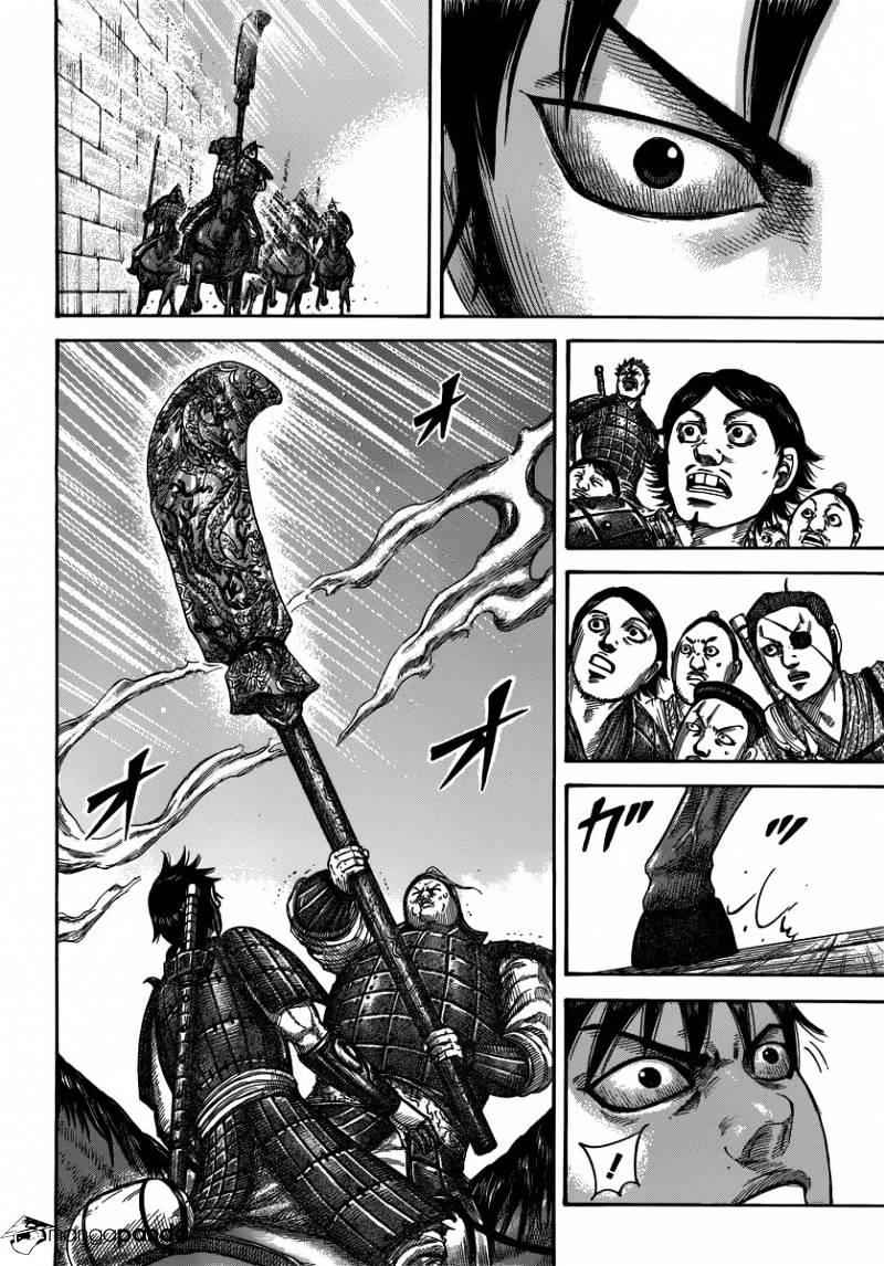 kingdom (E) Chapter 499 page 14