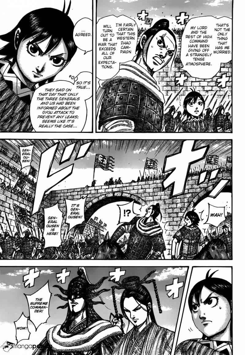 kingdom (E) Chapter 499 page 5
