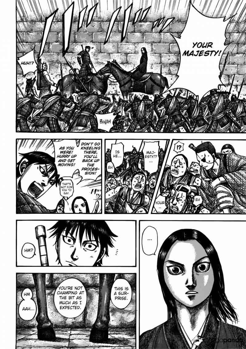 kingdom (E) Chapter 499 page 12