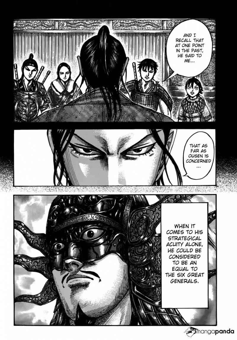 kingdom (E) Chapter 499 page 8
