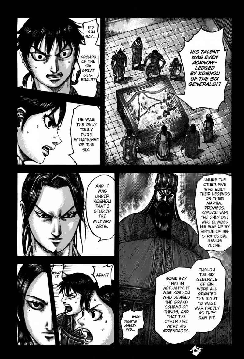 kingdom (E) Chapter 499 page 7