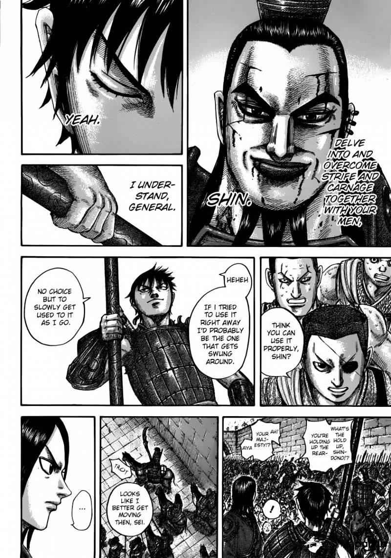 kingdom (E) Chapter 499 page 19