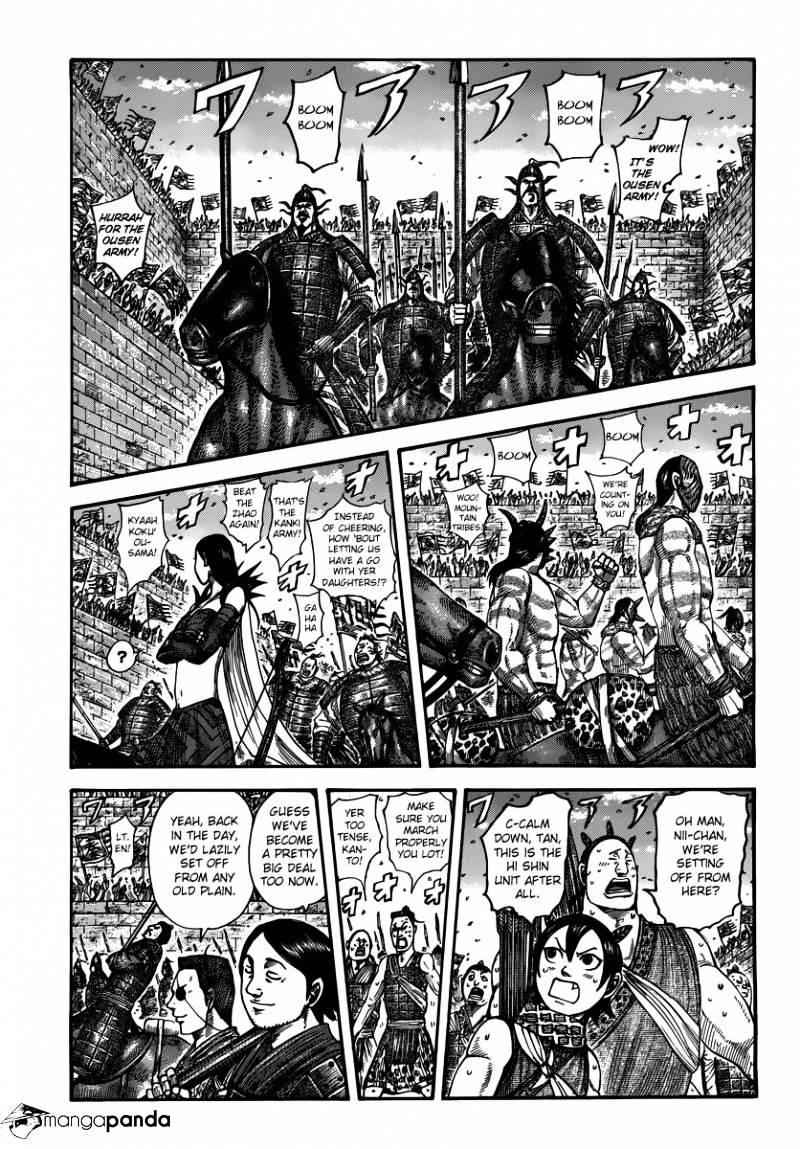 kingdom (E) Chapter 499 page 3