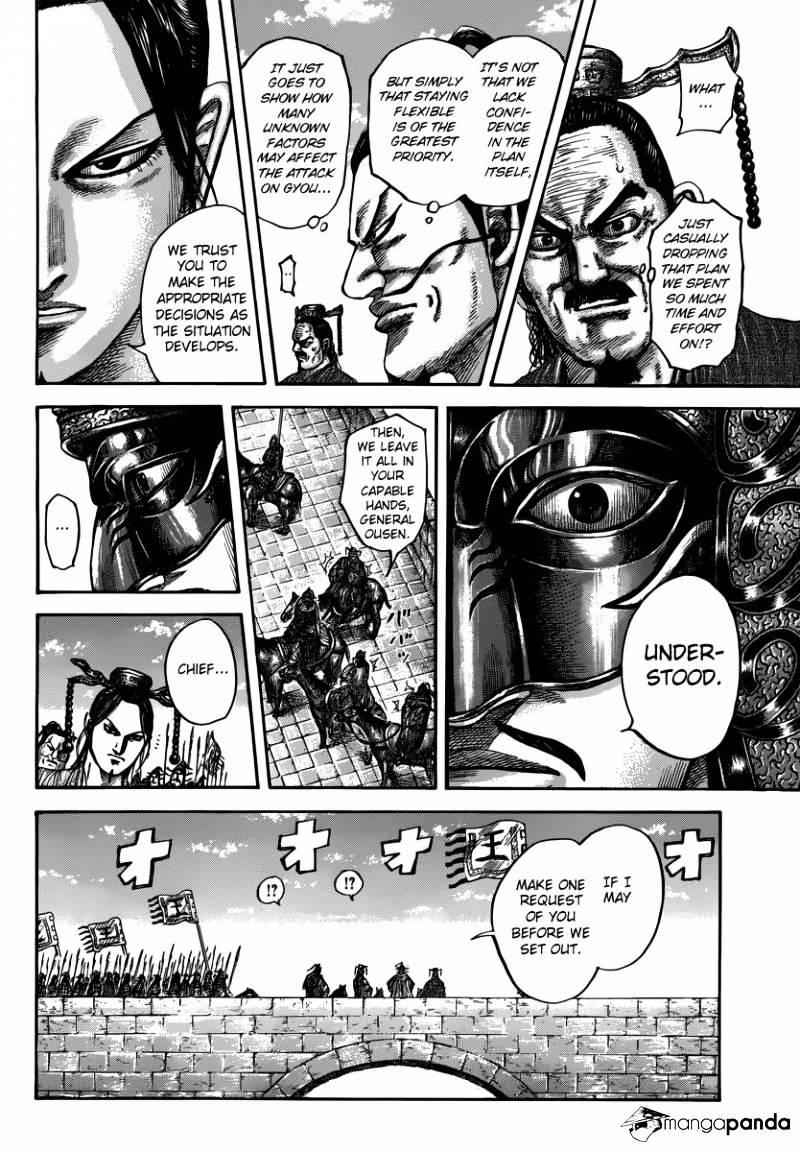 kingdom (E) Chapter 499 page 10