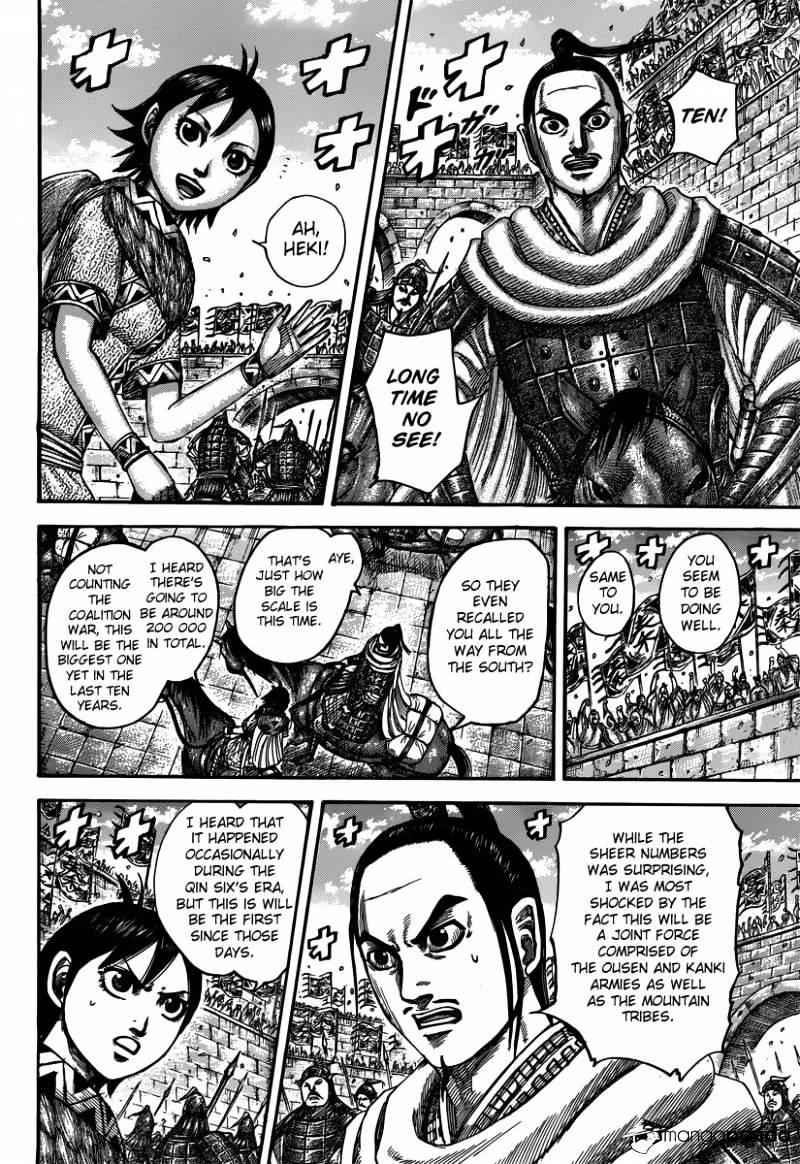 kingdom (E) Chapter 499 page 4