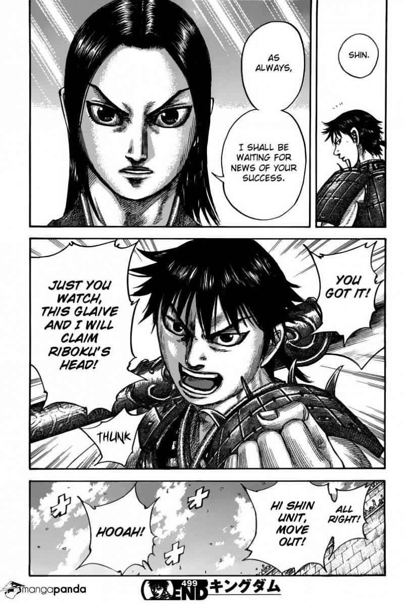 kingdom (E) Chapter 499 page 20