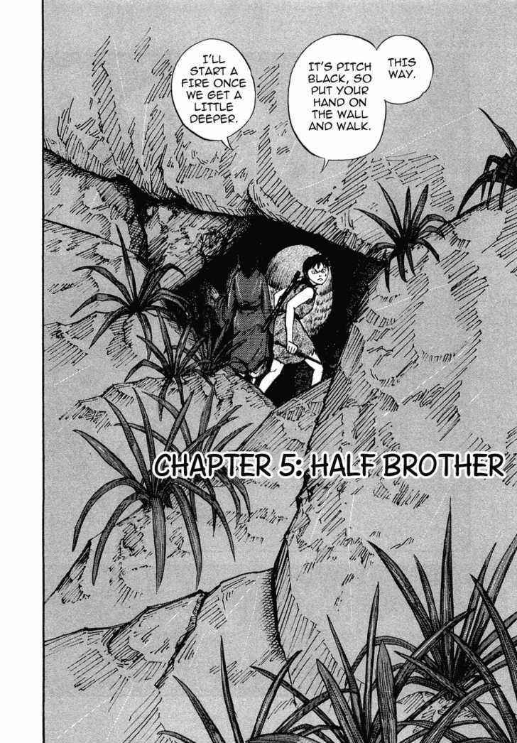 kingdom (E) Chapter 5 page 2