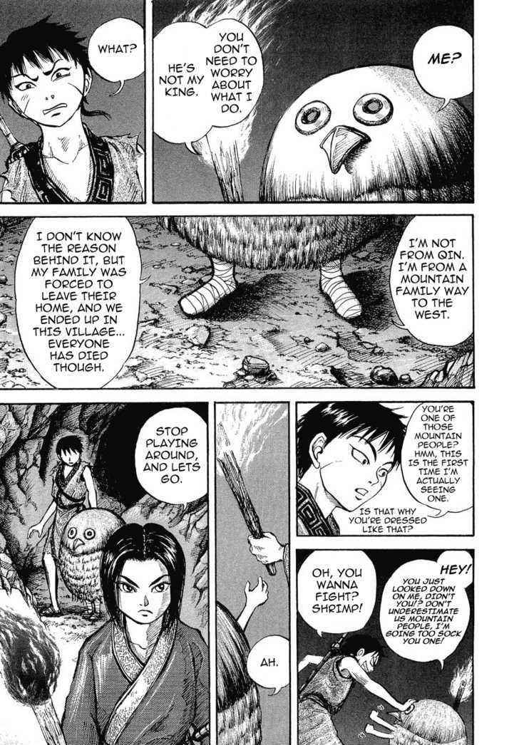 kingdom (E) Chapter 5 page 5