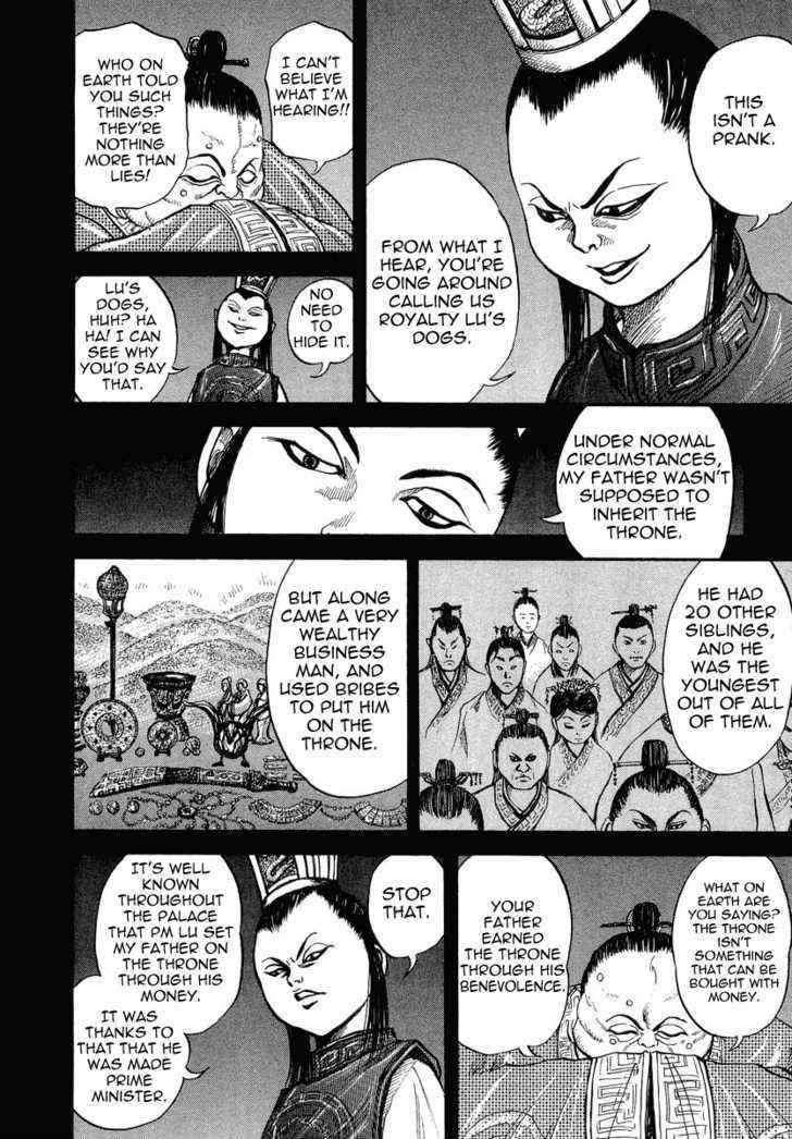 kingdom (E) Chapter 5 page 14