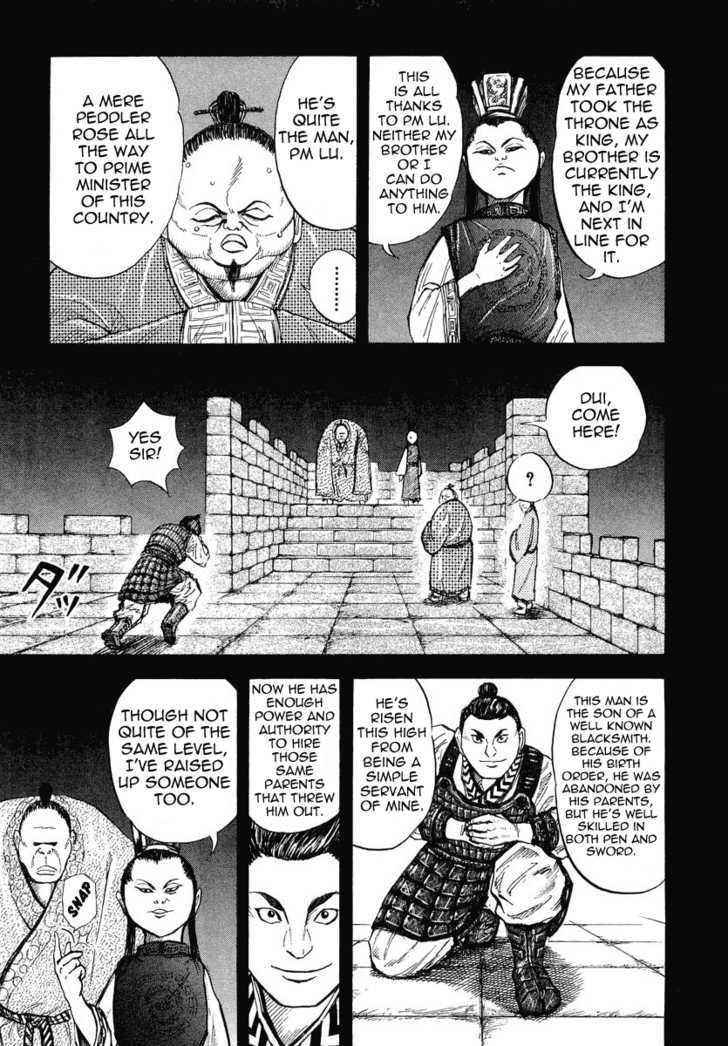 kingdom (E) Chapter 5 page 15