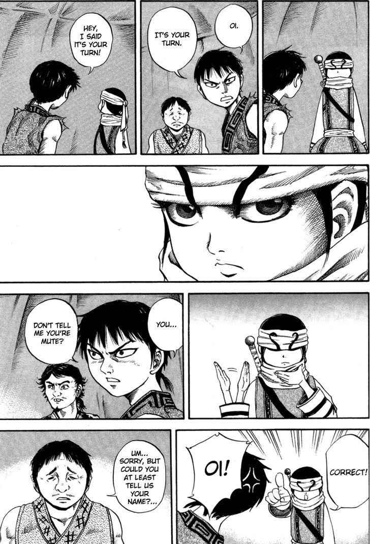 kingdom (E) Chapter 50 page 4