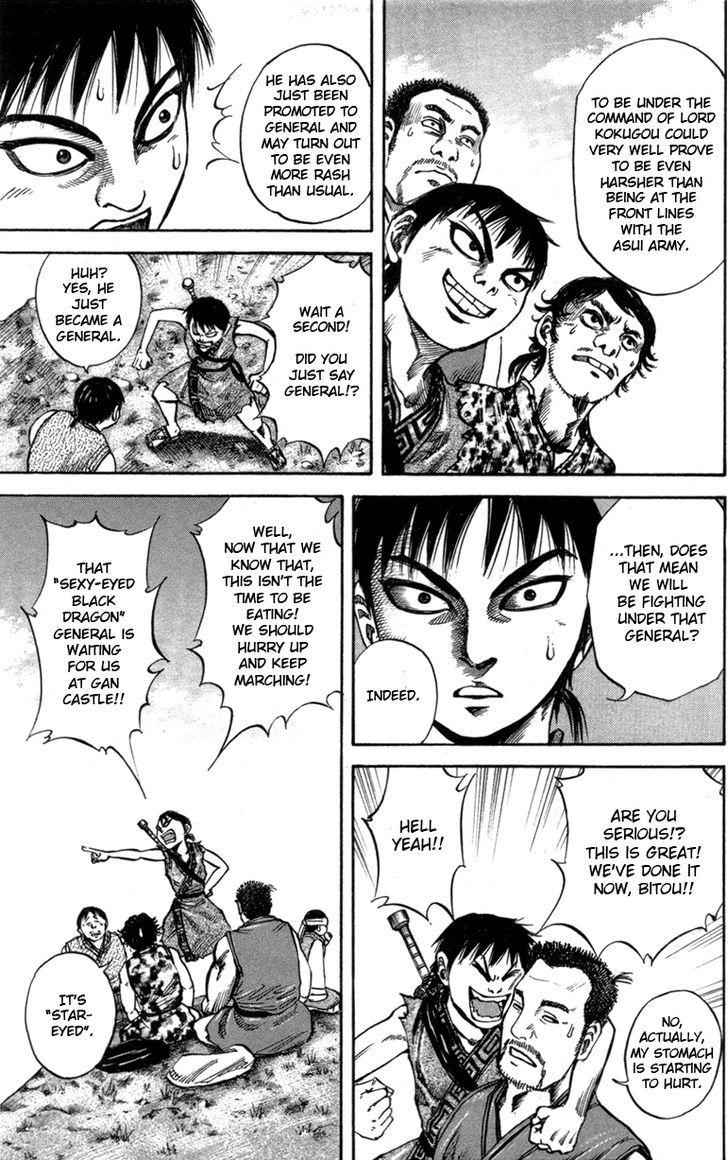 kingdom (E) Chapter 50 page 15