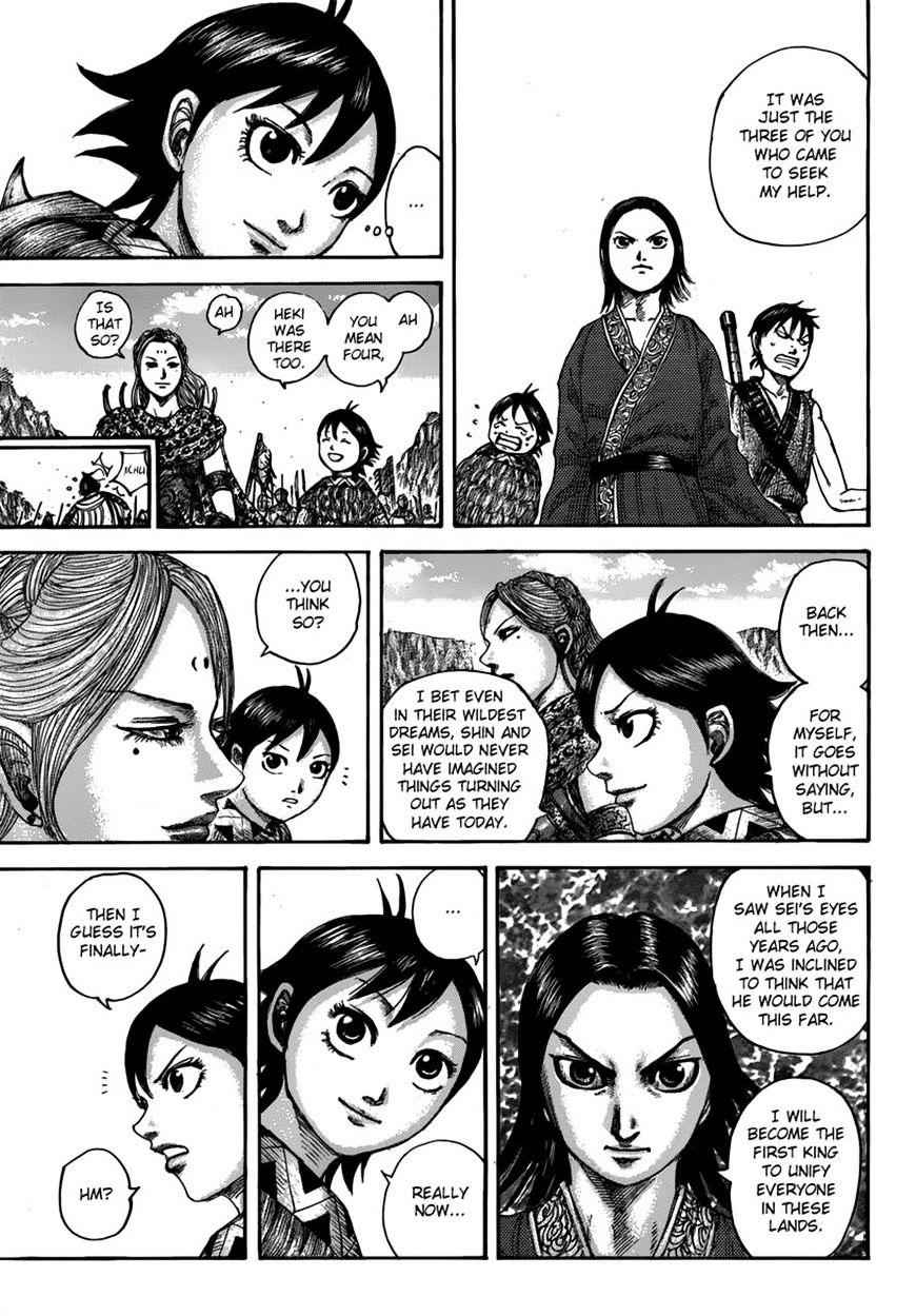 kingdom (E) Chapter 500 page 10