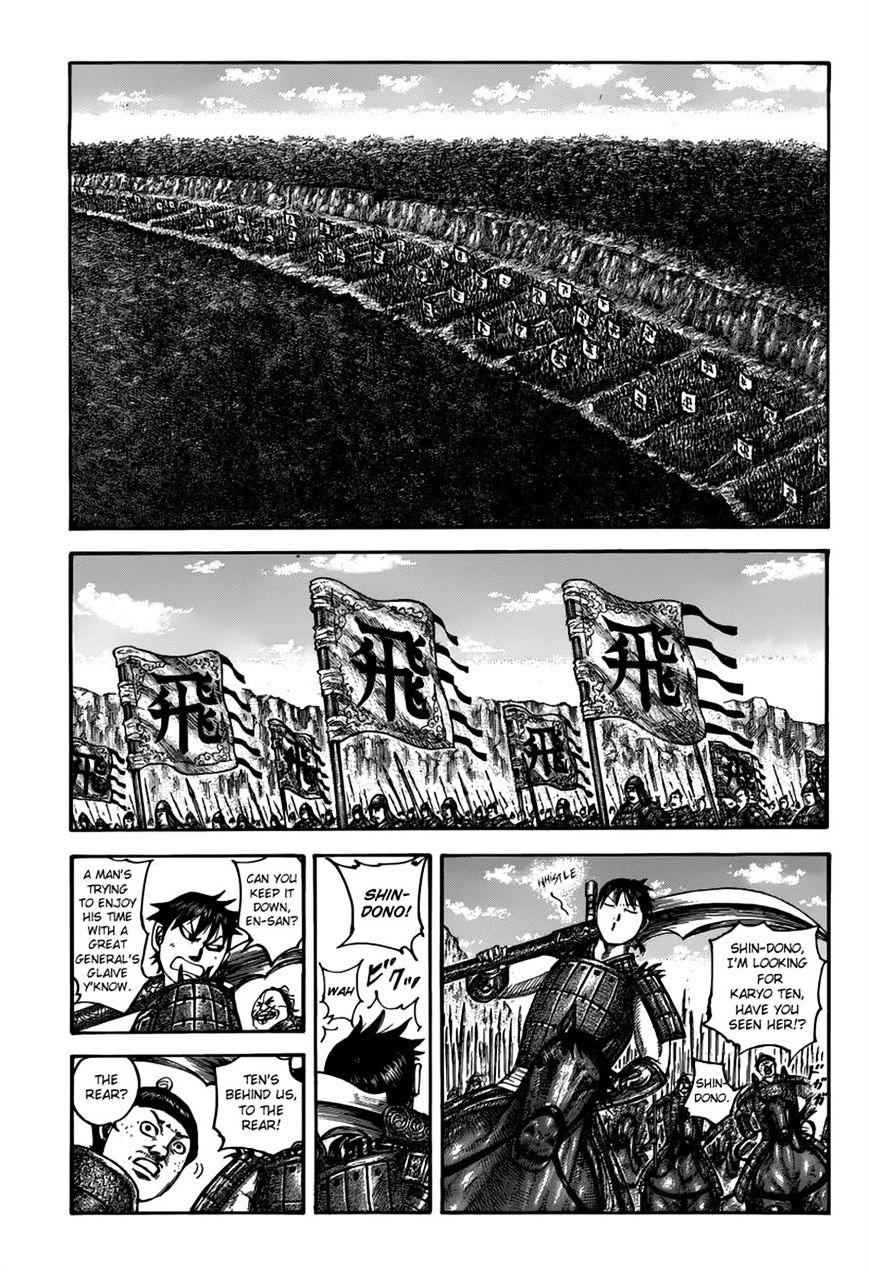 kingdom (E) Chapter 500 page 8