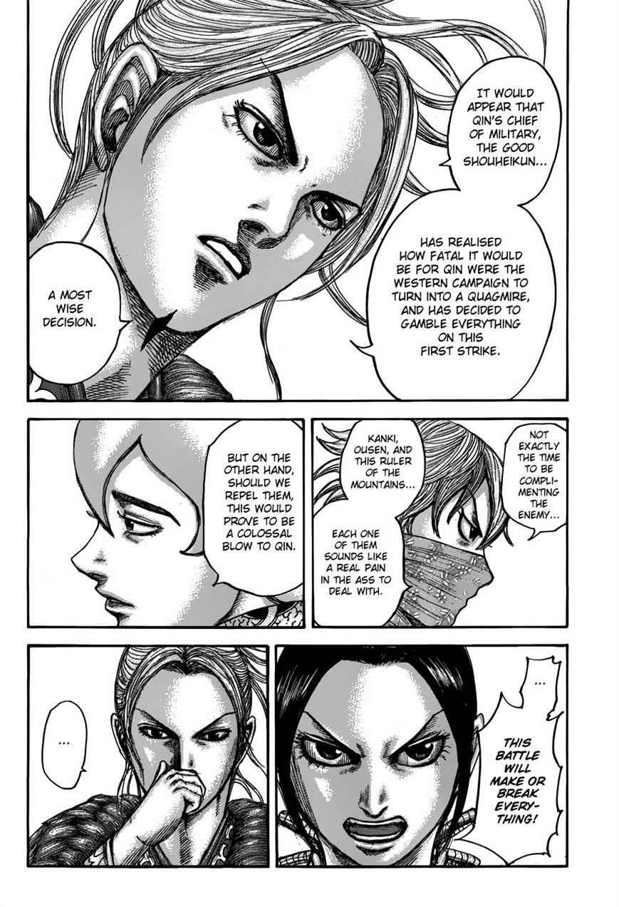 kingdom (E) Chapter 500 page 5