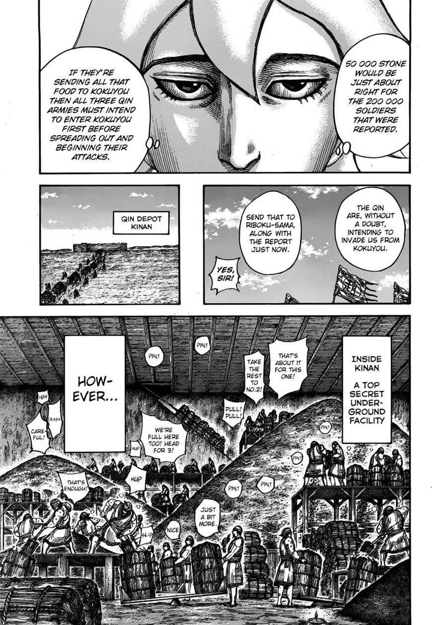 kingdom (E) Chapter 500 page 16