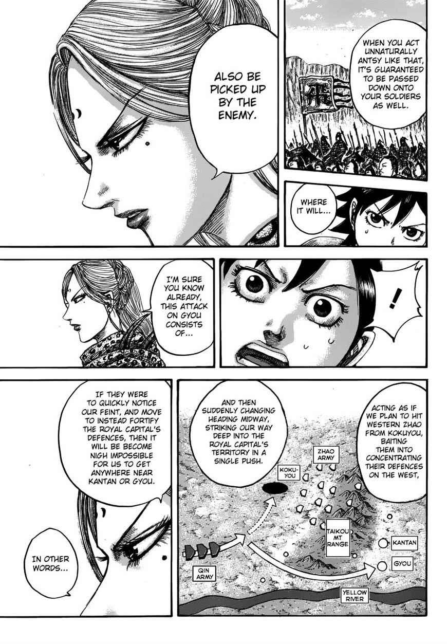 kingdom (E) Chapter 500 page 12