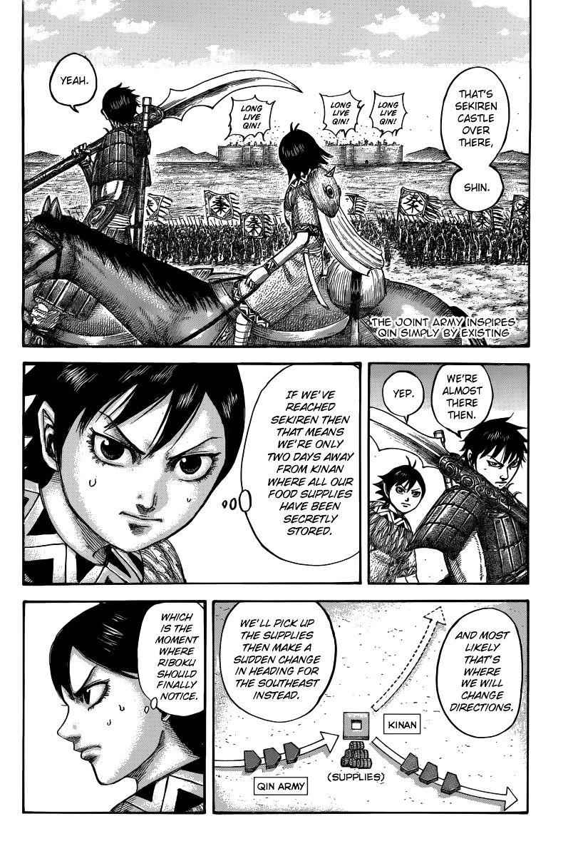 kingdom (E) Chapter 501 page 2