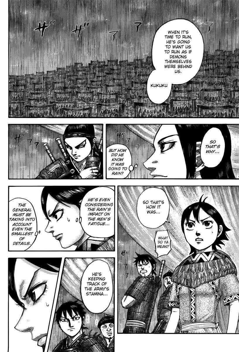 kingdom (E) Chapter 501 page 6