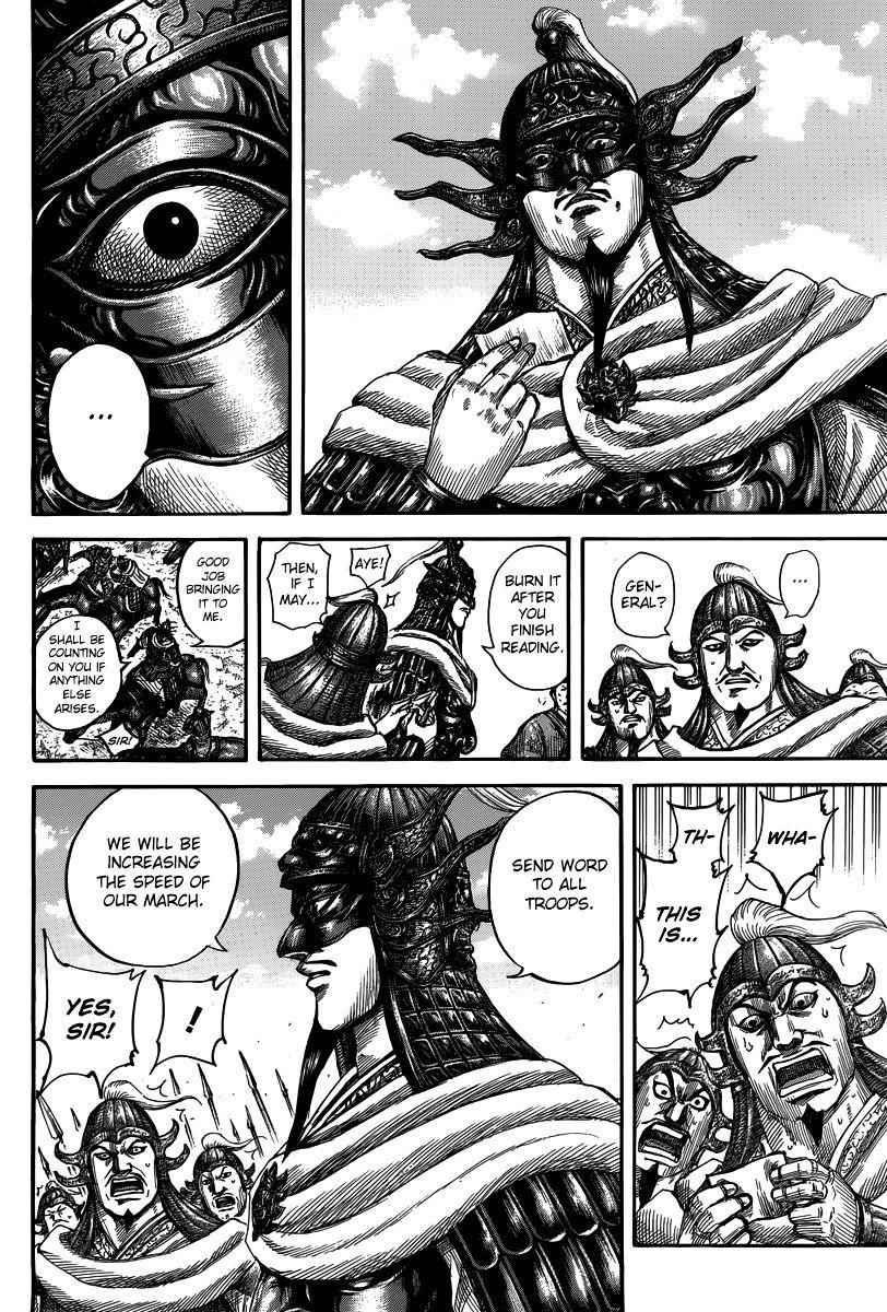 kingdom (E) Chapter 501 page 12